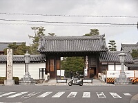 日記の画像