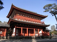 日記の画像