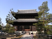 日記の画像