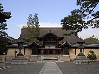 日記の画像