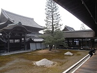 日記の画像