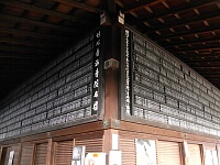 日記の画像
