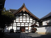 日記の画像