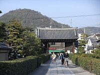 日記の画像
