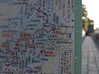 日記の画像