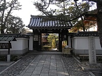 日記の画像