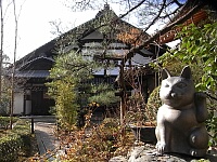 日記の画像