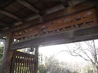 日記の画像