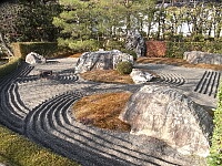 日記の画像