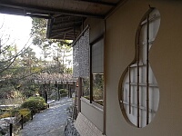 日記の画像