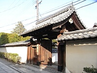 日記の画像