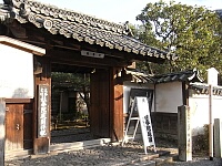 日記の画像