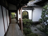 日記の画像