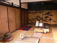 日記の画像