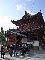 日記の画像