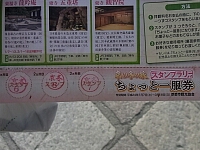 日記の画像