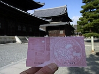 日記の画像