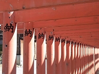 日記の画像