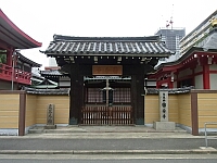 日記の画像
