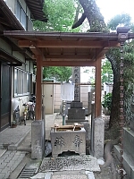 日記の画像