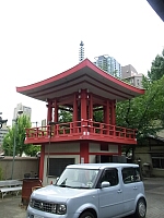 日記の画像