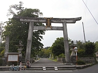 日記の画像