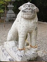 日記の画像