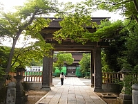 日記の画像