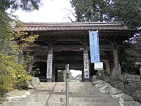 日記の画像