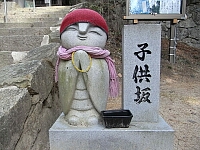 日記の画像