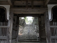 日記の画像