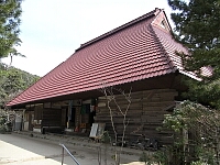 日記の画像