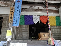 日記の画像