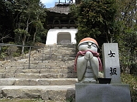 日記の画像