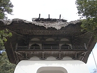 日記の画像