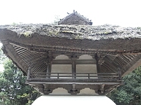 日記の画像