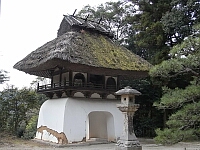 日記の画像