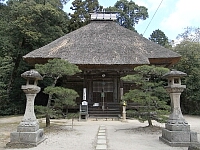 日記の画像