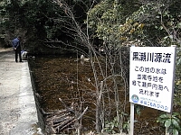日記の画像