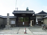 日記の画像