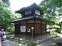 日記の画像