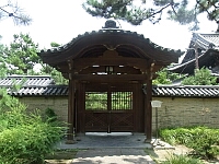 日記の画像