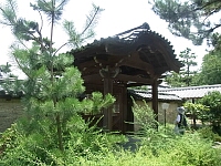 日記の画像
