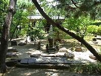 日記の画像