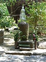 日記の画像