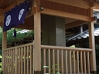 日記の画像