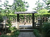 日記の画像
