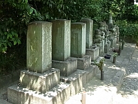 日記の画像