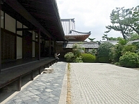 日記の画像