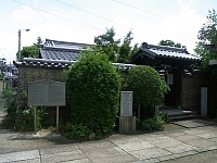 日記の画像